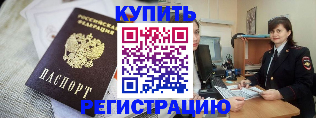 форма 3 в Кыштыме